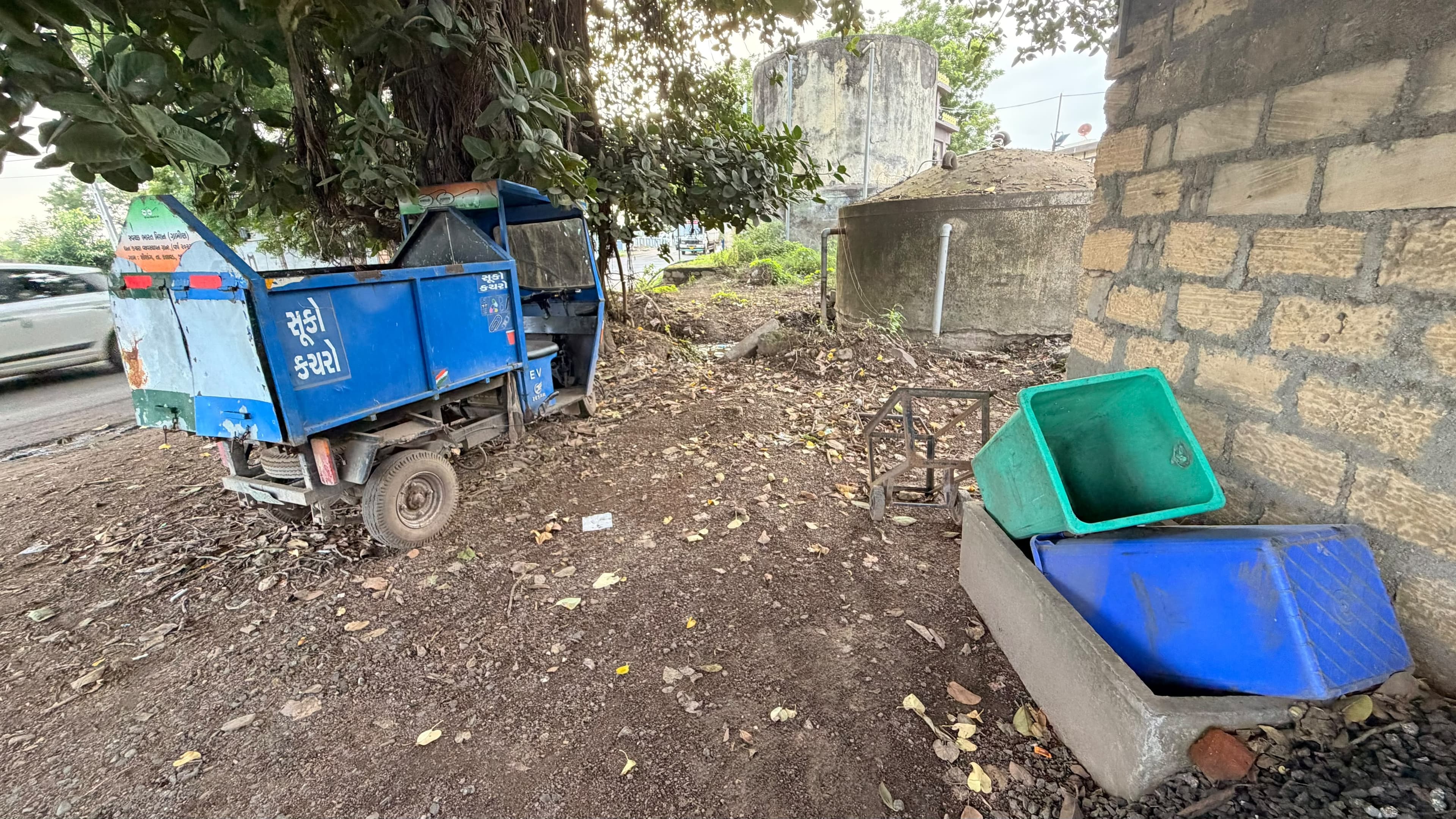 ઘરે-ઘરે કચરા કલેક્શન અને હાઇડ્રોલિક ટ્રેક્ટર નિકાલ